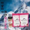 풍림상사 이미지