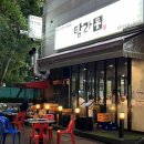 탐라돗2 | 일산 백석 고기 맛집 탐라돗 솔직후기