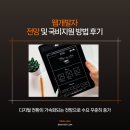 [국비무료교육]쇼핑몰 구축 및 통합관리 과정 | 웹개발자 전망 및 국비지원 방법 후기