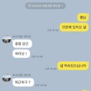 대단한양꼬치 이미지