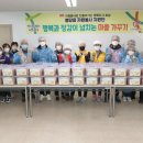 봉담읍행정복지센터 이미지