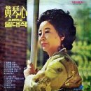 감나무골 이미지