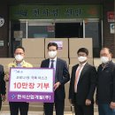 (주)현석개발