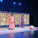 가야금산조기념관 공연장 | 서울돈화문국악당 산조대전 첫날 후기, 좌석 추천, 주차장위치