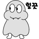 구민인테리어 네이버블로그