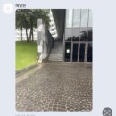 신라약국 | 다낭 여행 Day3💛 : 아오자이 마사지, 신라모노그램 다낭, 망고빙수, 안토이 배달