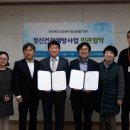 유성구보건소 이미지