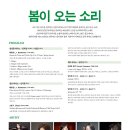 마음동천 이미지