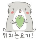로즈힐모텔 이미지