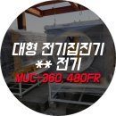 와이에이치푸드