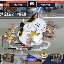 주식회사 퍼니랜드 이미지