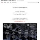 현대파텍스(주) 이미지