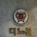 비원결혼정보업체 | 결혼정보업체순위 높고 후기 좋은 곳 비교해보니