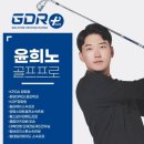필승스크린골프 이미지