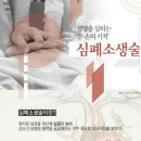 청동어린이집 이미지