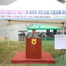 남양주 화도 파크골프장 어떻게 이용하나요? 2026 예약·요금·위치 완전 정리 ⛳