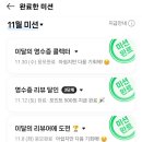 맛깔스낵 이미지