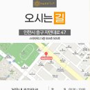 튼튼 한의원 이미지