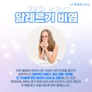 전경호이비인후과의원 이미지