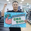 칠곡국민체육센터 이미지