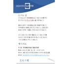 더이코노미