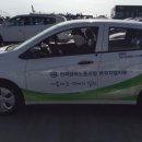 Carlimited 이미지