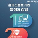 안강컴퓨터
