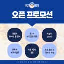 청년치킨 이미지