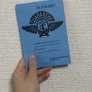 닥터킴이비인후과의원 이미지