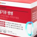 케어마트 이미지