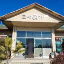 문배촌가든 이미지