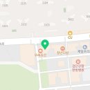 빅뱅영수학원잉글리시아이&위니드수학
