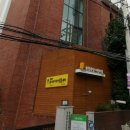 종암중앙어린이집 이미지