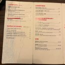 피자맨이야 | 피자 <마리오네> 정통 이탈리아 화덕피자 맛집 재방문...방법/메뉴 추천/위치/예약/육식맨/감베로 로쏘 뜻)