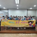 증평가족센터 이미지