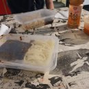 야미당구장 이미지