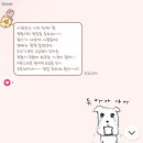 혀니피플 | 가만히 지나간 날들과 따듯하게 남은 조각들