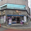 돈우애 | 경산맛집 돈우애 본점 구워주는 삼겹살집 숙성 한돈 고깃집 추천