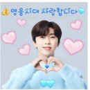 행복하면 이미지