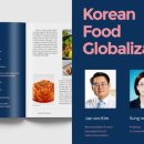 유원케이 이미지