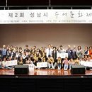 두빛나래지역아동센터 이미지