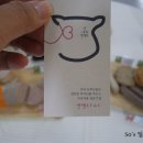 반디한우농장 이미지