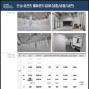 김광훈사무소 이미지