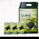 (주)별식품 이미지