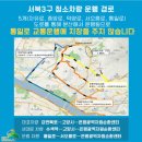 은평-018 이미지