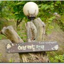 허브펜션 이미지