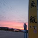 고인돌 박물관 이미지