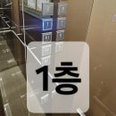 수유리우동 풍산점 이미지