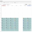 스코시 | 삿포로에서의 특별한 견학, '삿포로 맥주박물관 프리미엄 투어' 솔직 후기