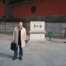 남경현대자동차 이미지